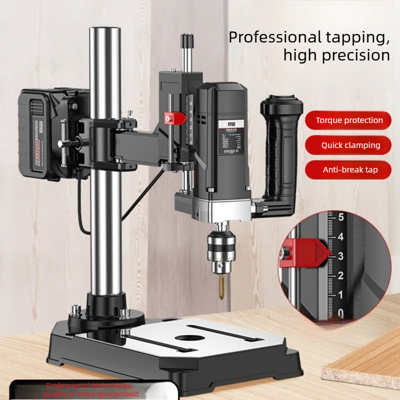 Hand Tools Mechanical Workshop - آلة حفر كهربائية عالية القدرة تعمل