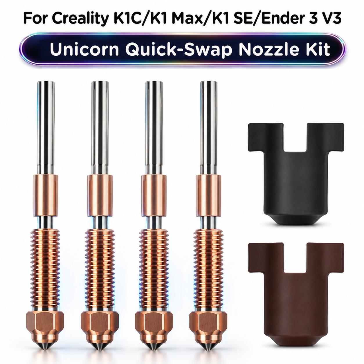 Creality Printer K1 - فوهة لطابعات كرياليتي K1C K1 Max